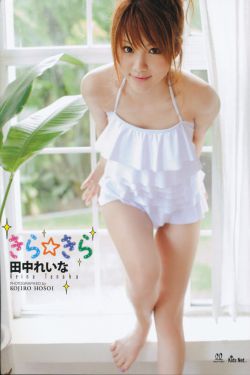 晚娘电影