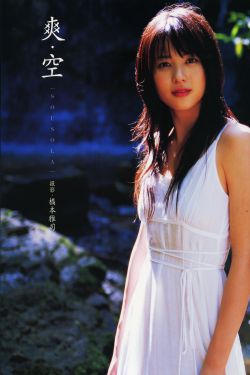 牛郎织女的故事