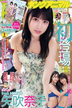 我本无意成仙