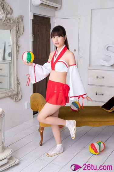 中转站